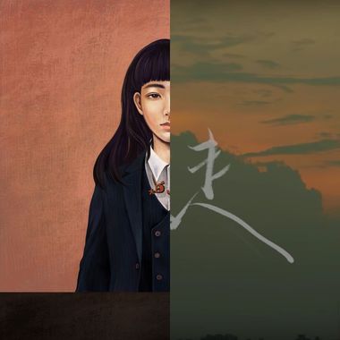 特别新发现