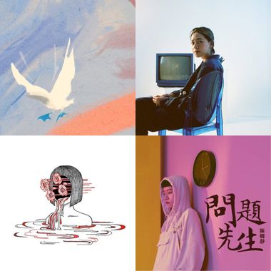 娴娴静静听