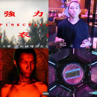 Spotify没有的