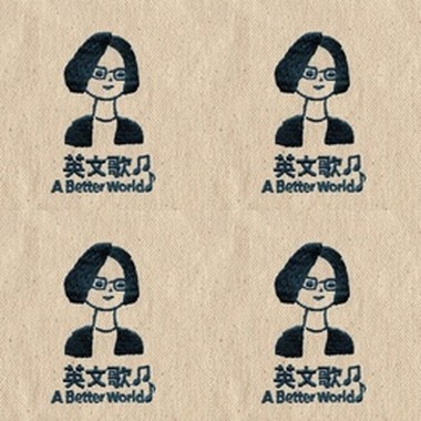 光脚丫。自然。我笑了