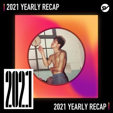 2021 个人年度精选之最