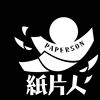 纸片人