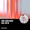 2024 个人年度精选