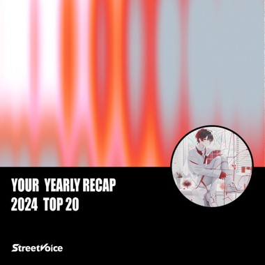 2024 个人年度精选