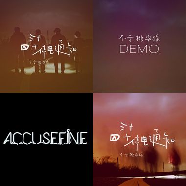 呵呵