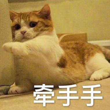 ?