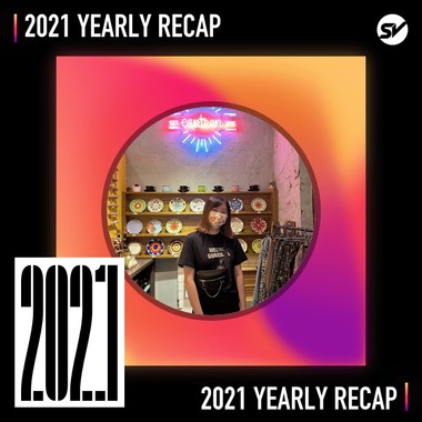 2021 个人年度精选之最