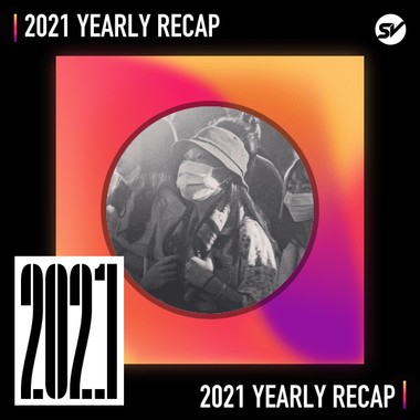 2021 个人年度精选之最