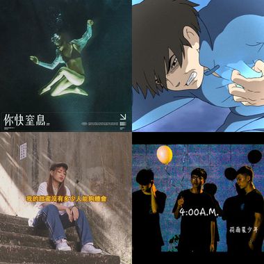 解晕
