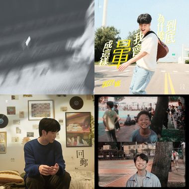 我现在想听