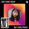 2021 个人年度精选之最