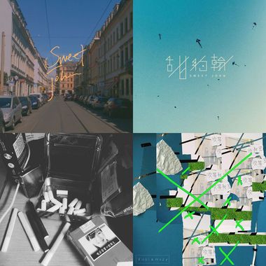 My Playlist  