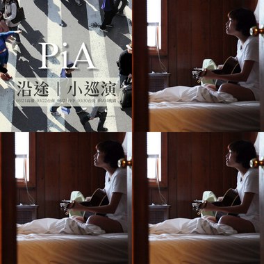 PiA