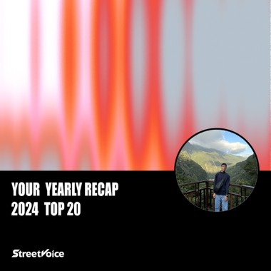 2024 个人年度精选