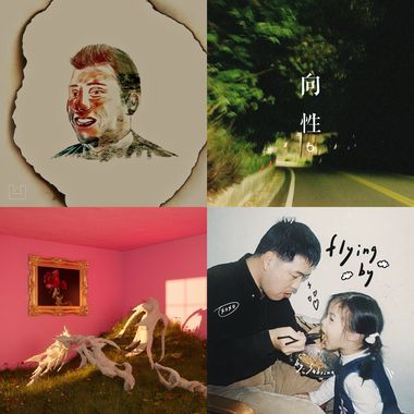 赞的