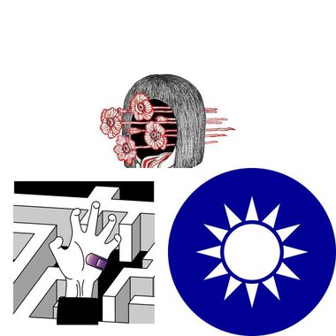 友廷