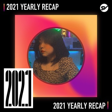 2021 个人年度精选之最