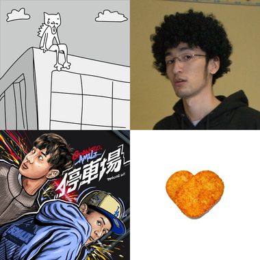洗脑chill