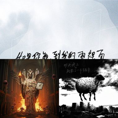 我现在需要摇滚乐