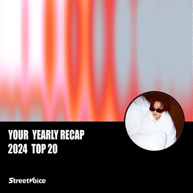2024 个人年度精选