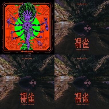 跑跑卡踏车