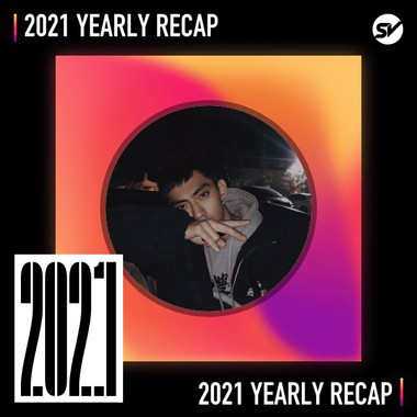 2021 个人年度精选之最