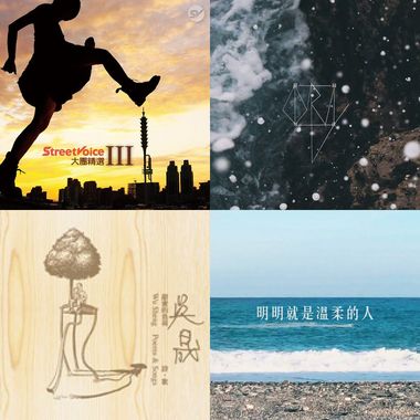 辽阔的