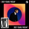 2021 个人年度精选之最