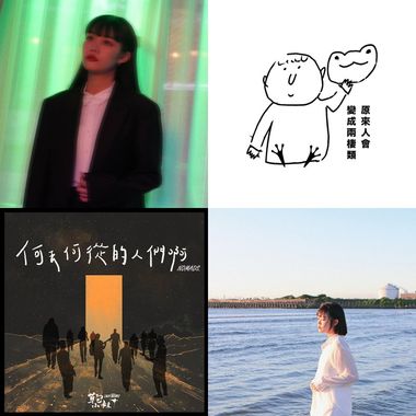 吼吼吼吼