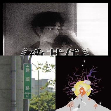噗哈哈_(:3”∠ )_