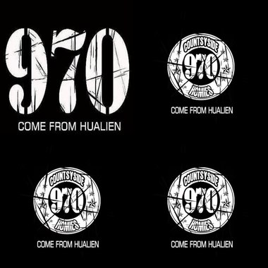 970