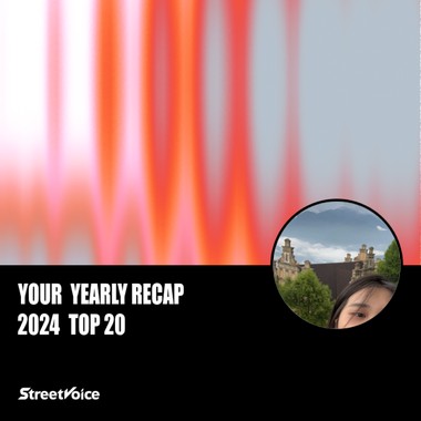 2024 个人年度精选