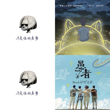 宁静的时候