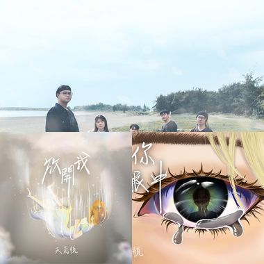天气瓶-车展相遇