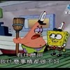 听