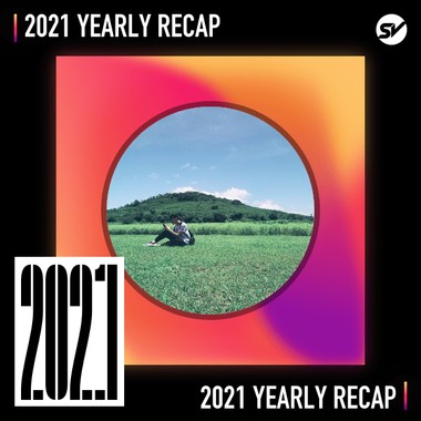 2021 个人年度精选之最
