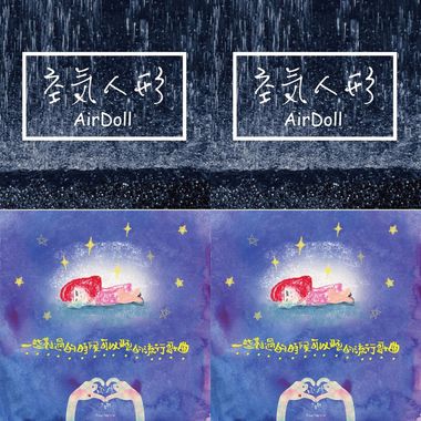 考试周前一个六日