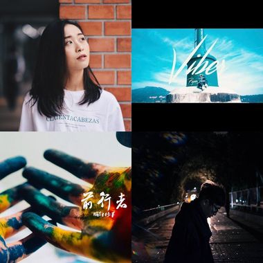 迈入现实的途中