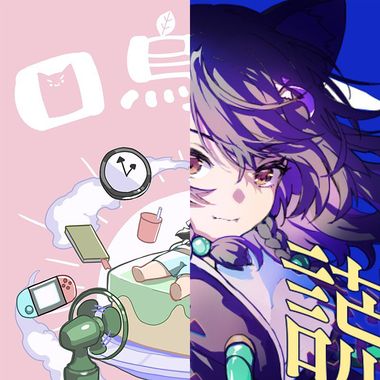 铃兰