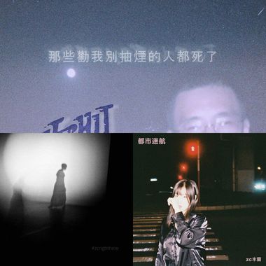 喝酒