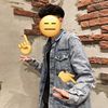 爱了