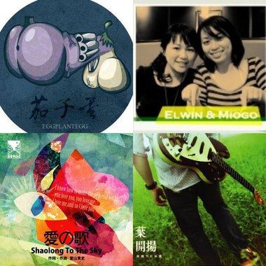songs