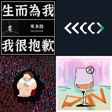 老