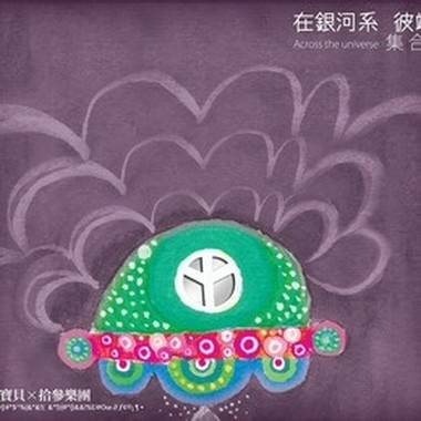 最爱熊