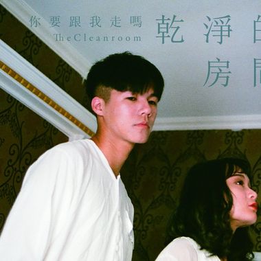 喜欢