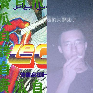rp