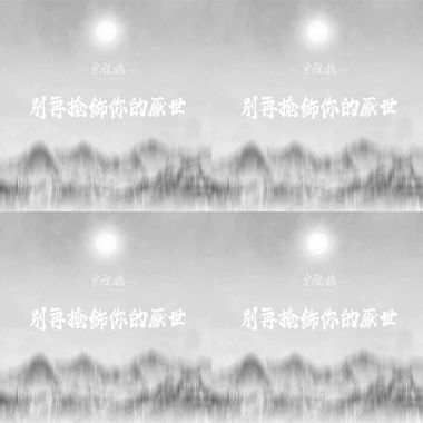 宋德鹤