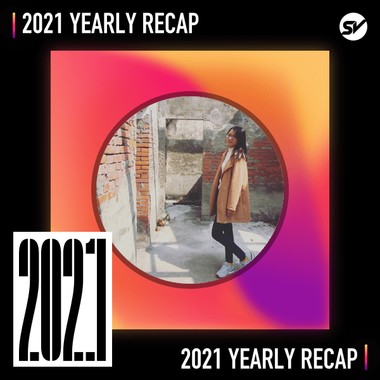 2021 个人年度精选之最