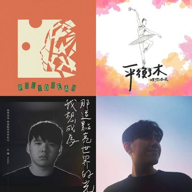 在家耍废好chill