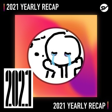 2021 个人年度精选之最